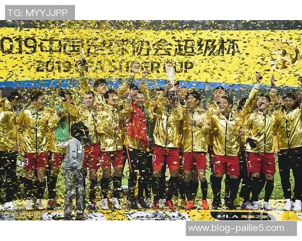 恒大与上港激战加时赛争夺冠军荣耀的巅峰对决