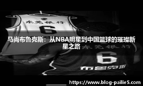 排列5