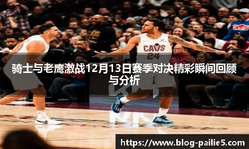排列5