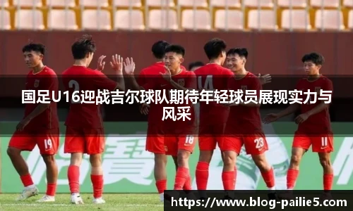 排列五走势图