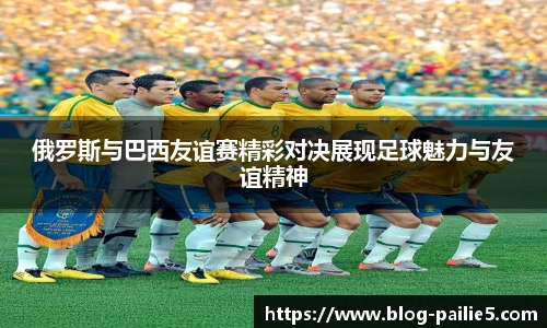 排列5