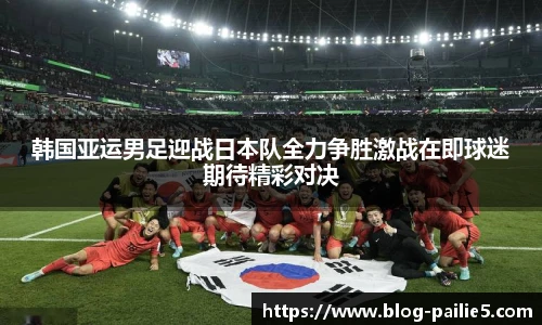 排列五走势图