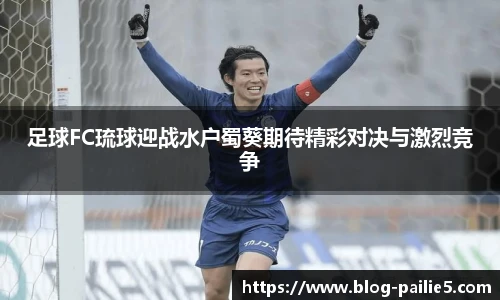 排列五走势图