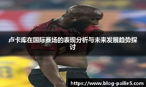 排列五
